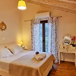 Alegria Apartament Gaios