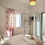 Alegria Gaios