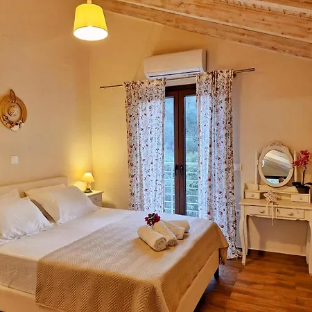 Alegria Apartment Gaios